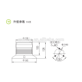 NUOTENG LTE-5162 grünes LED-Warnblitzlicht